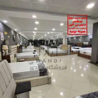 **تشکRoyalle عمده بخرید*جشنواره آغاز شد*