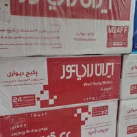 پکیج ایران رادیاتور|آبگرمکن، پکیج، شوفاژ|مشهد, چهارچشمه|دیوار