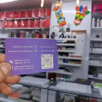 پک کامل لوازم کار آموزی کاشت ناخن|آرایشی، بهداشتی، درمانی|تبریز, |دیوار