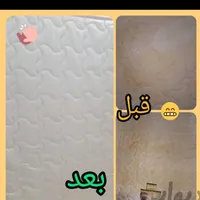 شستشوی مبلمان، تشک خوشخواب، صندلی ماشین، ناهارخوری|خدمات نظافت|بندر کنگان, |دیوار