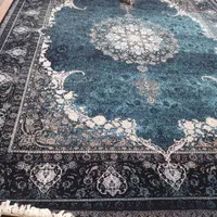 جام جم 2ایستگاه فرش|فرش|زاهدان, |دیوار