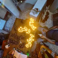 تابلو ال ای دی قهوه.طرح فنجون|فروشگاه و مغازه|تهران, جوانمردان (اندیشه)|دیوار