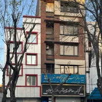 فروش اداری ۱۳۷ متری در نازیآباد