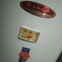 خرید ابگرمکن سوراخ ودست دوم و تعمیرات