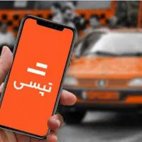 ثبتنام تپسی درمحل و آنلاین (سواری و موتور)|استخدام حمل و نقل|تهران, آذری|دیوار