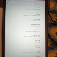 تبلت Lenovo اورجینال|تبلت|همدان, |دیوار