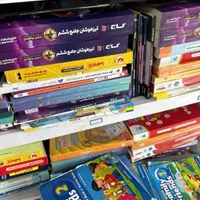 اقتصادجامعه شناسی و...جامع مشاوران انسانی|کتاب و مجله آموزشی|مشهد, شهرک رازی (شهرک غرب)|دیوار