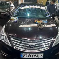 شیشه اتومبیل اجدادی