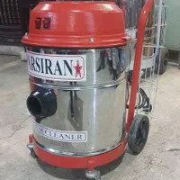 جاروبرقی صنعتی پارس ایران جارو برقی۵۰لیتر|جاروبرقی، جارو شارژی، بخارشو|تهران, جمهوری|دیوار