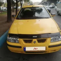 تاکسی سمندگردشی