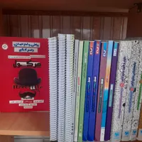 کتاب انسانی|کتاب و مجله آموزشی|کوهدشت, |دیوار