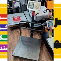 باسکول 400کیلویی ترازو تاشو زنبیل چای