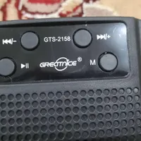 اسپیکر|سیستم صوتی خانگی|بهار, |دیوار