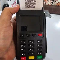 فروش کارتخوان سیار بدون سود و کارمزد|فروشگاه و مغازه|رشت, فلسطین|دیوار