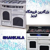 اجاق گاز طرح تمام استیل /تمام شیشه/مدلassj|اجاق گاز و لوازم برقی پخت‌وپز|تبریز, |دیوار