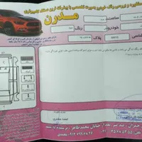 جیلی Emgrand 7 اتوماتیک، مدل ۲۰۱۴|خودرو سواری و وانت|اصفهان, گلزار|دیوار