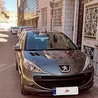 ۲۰۷فروشی