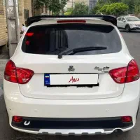 کوییک آر فول