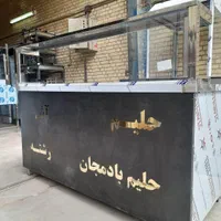 تولید و فروش صفر تا صد تجهیزات آشپزخانه های صنعتی|کافی‌شاپ و رستوران|شیراز, شهرک گلها|دیوار