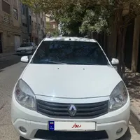 ساندرو اتومات ۹۵
