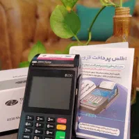 دستگاه کارتخوان D230 توسن . پوز سیار
