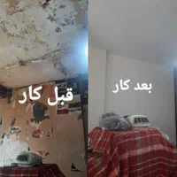 نقاشی ساختمان  * رنگ آمیزی ساختمان *نقاشی کناف|خدمات پیشه و مهارت|رشت, گلسار|دیوار