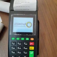 کارتخان پز کارتخوان فروش آنفو و H9برای اتباع|فروشگاه و مغازه|مشهد, سراب|دیوار