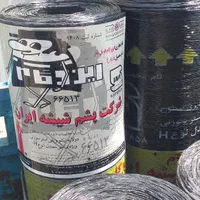 پخش عمده و تک ایزوگام دلیجان از درب کارخانه|مصالح و تجهیزات ساختمان|تهران, تهرانپارس شرقی|دیوار