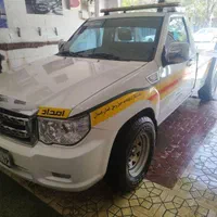 امداد خودرو ،خودرو بر ،یدک کش ، نیسان چرثقیل