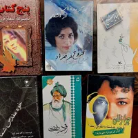کتاب روانشناسی رمان شعر|کتاب و مجله ادبی|تهران, سعادت‌آباد|دیوار