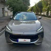 لاماری ایما