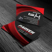 انجام امور حسابداری و مالیاتی اشخاص حقیقی و حقوقی