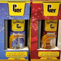 اسپری های نانو پیر|مواد شوینده و دستمال کاغذی|مشهد, صیاد شیرازی|دیوار