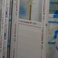 درب دستشویی|مصالح و تجهیزات ساختمان|قشم, |دیوار