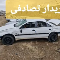 پژو پارس سال، معاوضه مدل ۱۴۰۱