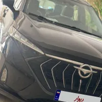 هایما 7X خشک مدل 1403