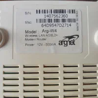 مودم روتر LAN ADSL2+ ۷ همراه اول|مودم و تجهیزات شبکه|تهران, شهرک آپادانا|دیوار