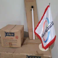پنکه سقفی ۹۰ وات دو حالته سرمایش و گرمایش سوله ها|پنکه و تصفیه‌کنندهٔ هوا|تهران, ابوذر|دیوار