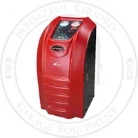 شارژ گاز کولر