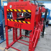 جک کاویان پرس کار|ماشین‌آلات صنعتی|رشت, انصاری|دیوار