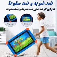 تبلت کودکانه مدل k77 وینتاچ|تبلت|لاهیجان, کوی آزادگان|دیوار