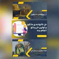 فتوشاپ کار ( ادیت تصاویر و طراحی گرافیک )|خدمات رایانه‌ای و موبایل|تهران, آرژانتین|دیوار