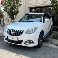 هایماs7درحد خشک