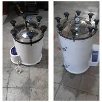 دستگاه دام پزشکی ،سل کانتر mindry vet،میکروسکوپ|پزشکی|شیراز, حافظیه|دیوار