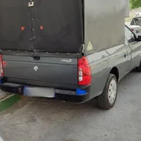 اریسان 2