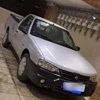 وانت آریسان ۲