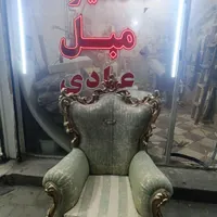 نیازمند شاگرد در تعمیرات مبلمان