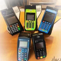 کارتخوان سیار پوز بیسیم کارتخان دستگاه پز j80 کشلس|فروشگاه و مغازه|مشهد, کوه سنگی|دیوار
