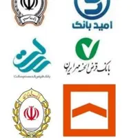 فروش وام‌مهربانی