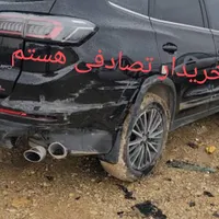 ماشین تصادفی ورمیداریم